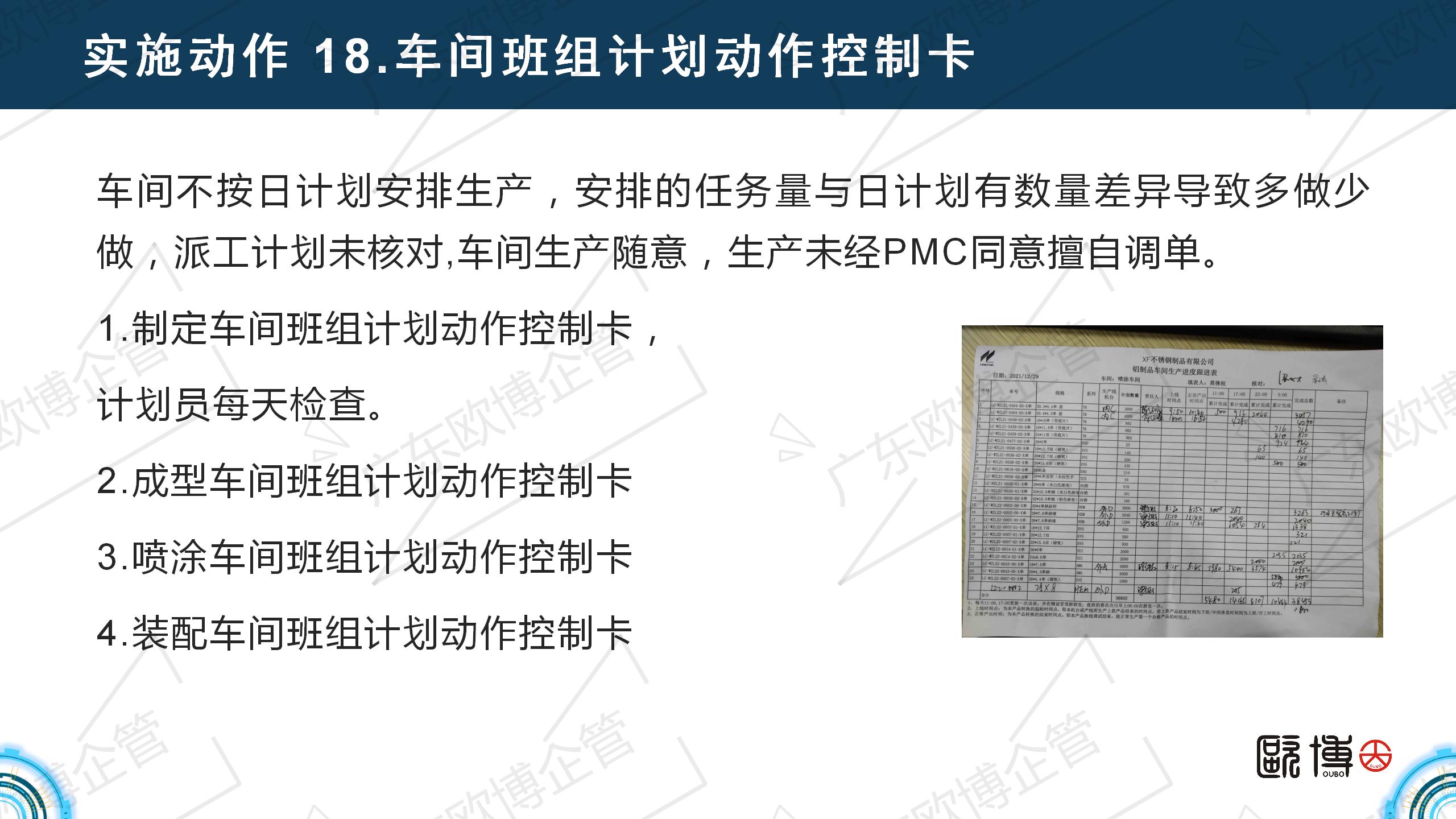 15.2022 不锈钢制品-XF_41.jpg