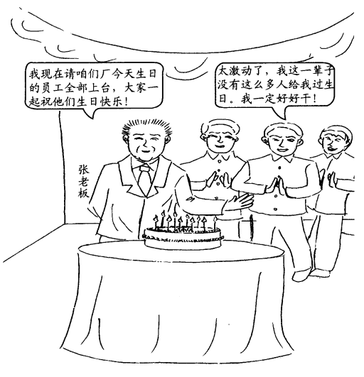 微信图片_20230803134602.png