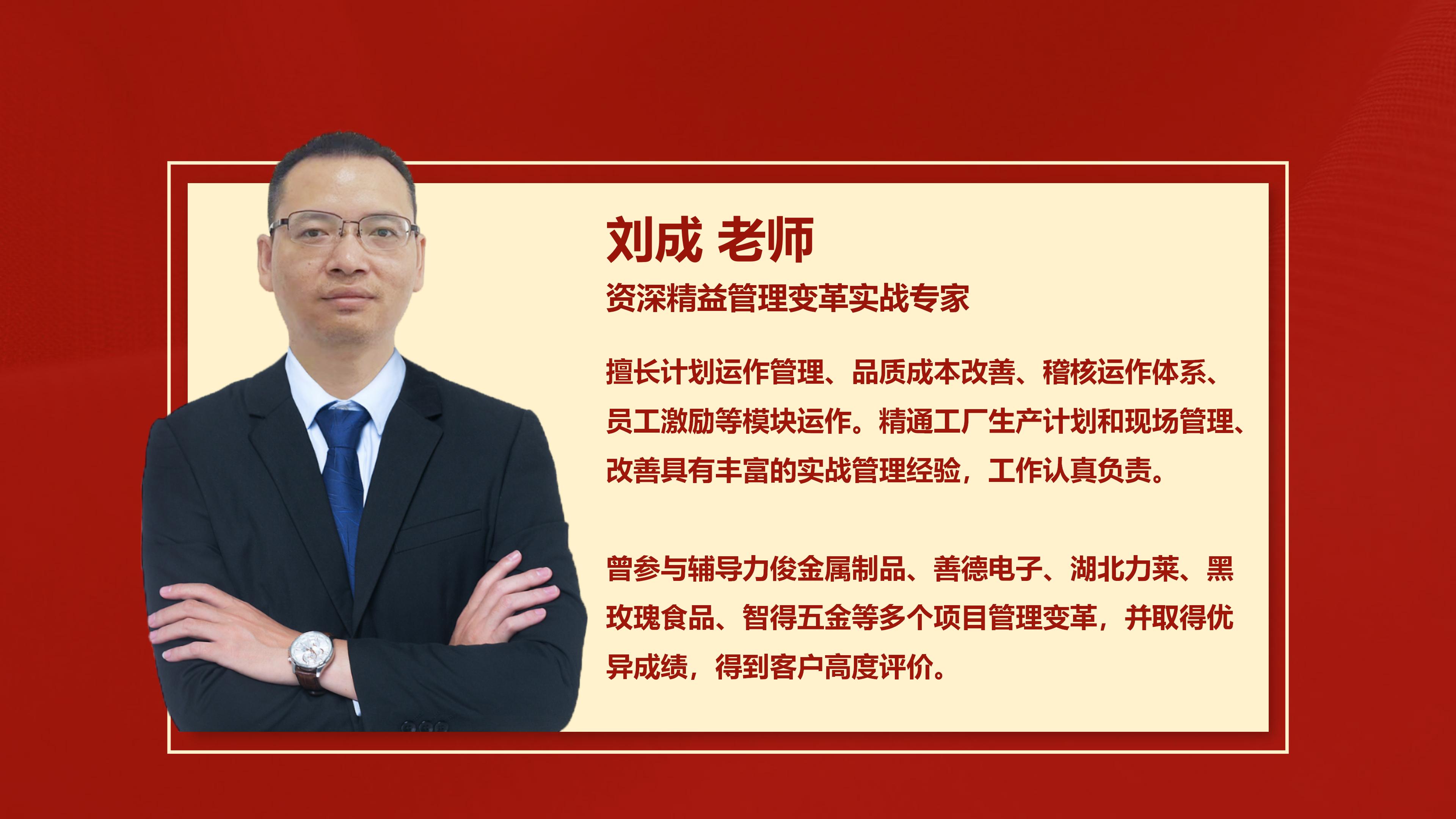 6.官网去水印 2024 九游会j9核心团队介绍_20.jpg