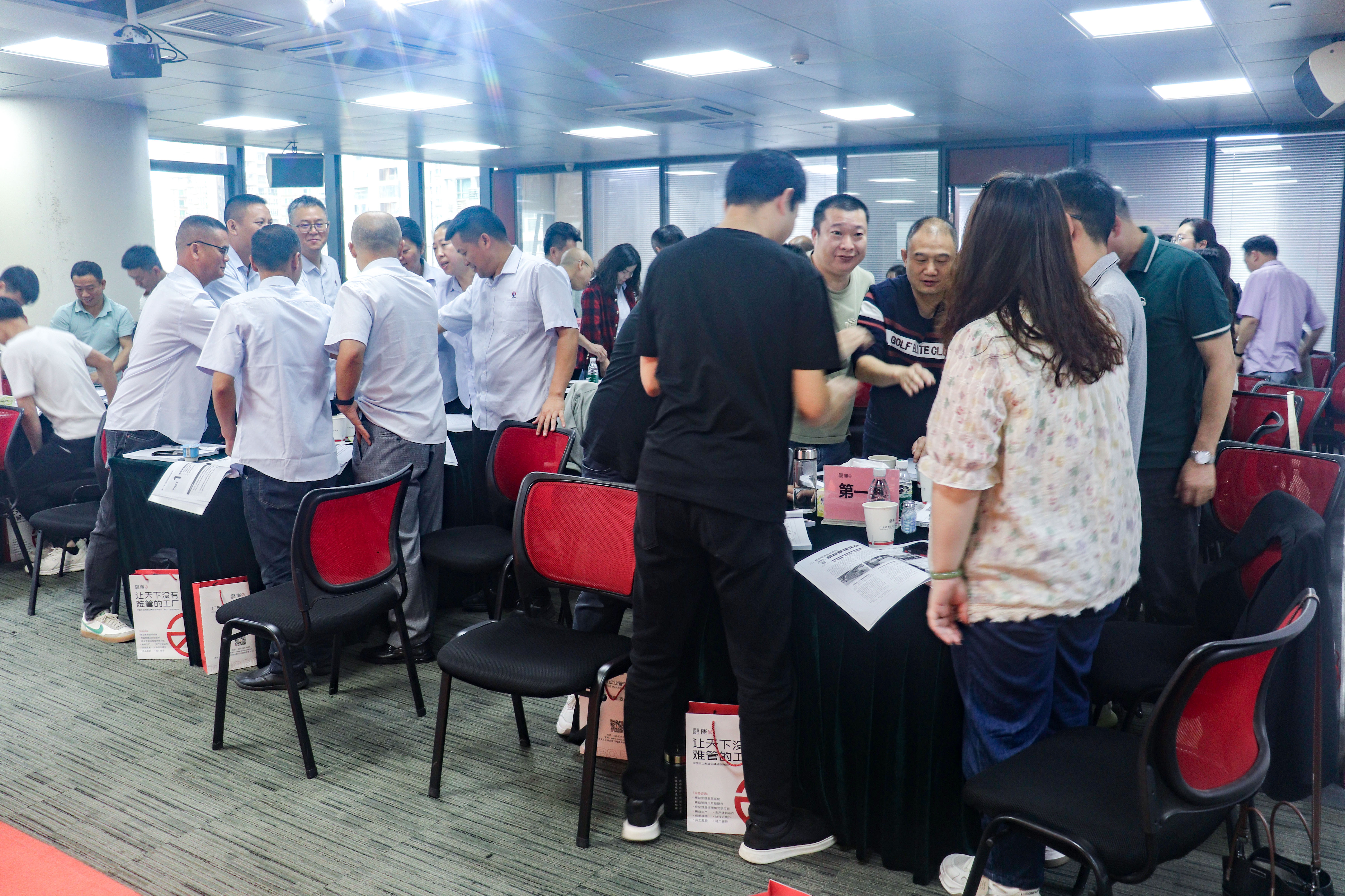 9.风采展示.JPG 9.风采展示.JPG