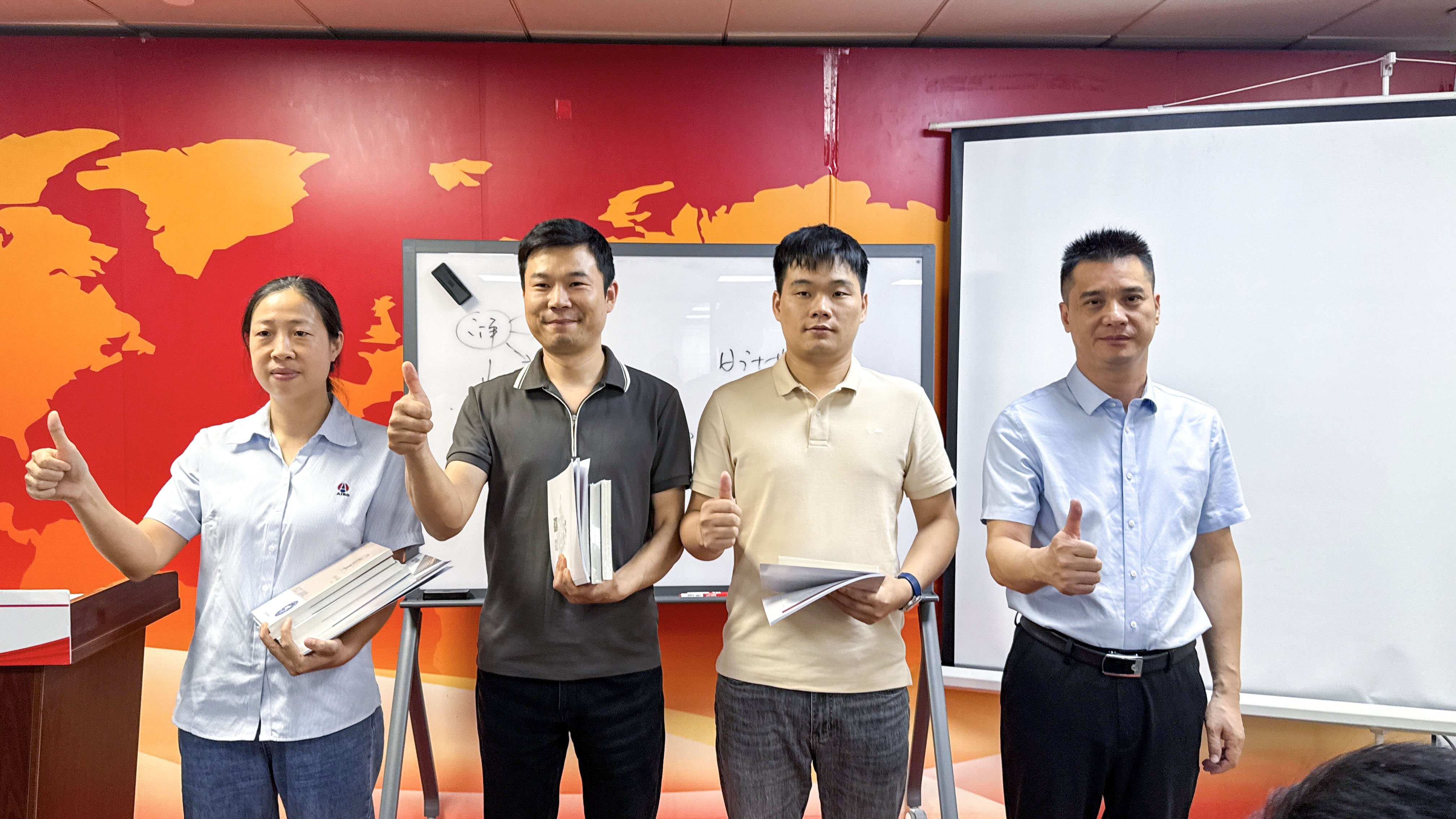 8.优秀小组.jpg 8.优秀小组.jpg