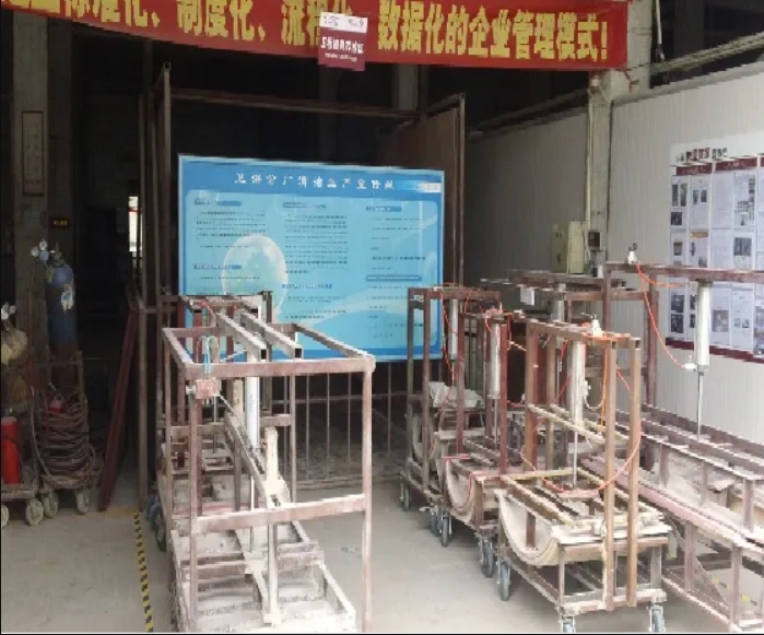 微信截图_20250408161351.png 微信截图_20250408161351.png